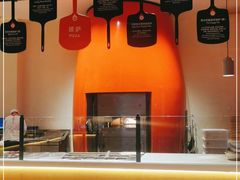 -城市大道红炉披萨烘焙坊