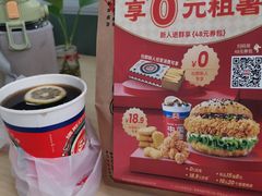 -塔斯汀中国汉堡(青浦宝龙广场店)