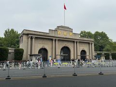 -南京中国近代史遗址博物馆(南京总统府)