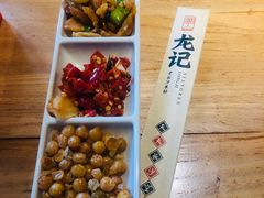剁辣椒-湘人龙记老长沙米粉(华普国际大厦店)