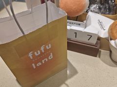 -fufuland·生乳舒芙蕾(北京·合生汇店)