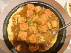 铁板豆腐-莆田餐厅PUTIEN(世博源店)