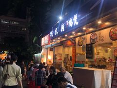 -洪大厨鸡煲(福田店)