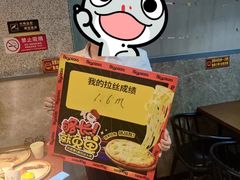 -比格比萨自助(国展店)