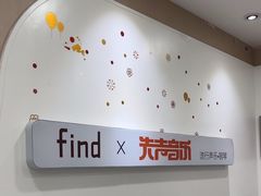 -Mr.先声音乐(罗湖店)