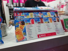 -蜜雪冰城(大润发店)