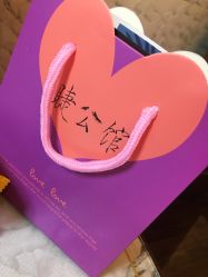 -睫乐园•睫公馆•美睫美甲沙龙
