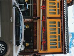 -彭州小吃(川主寺店)