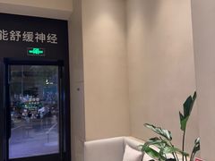 -泰合玺·精油疗愈 SPA(南京河西万达店)