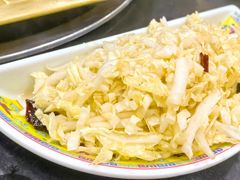 -芦月轩羊蝎子(北蜂窝店)