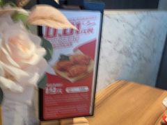 -必胜客(武汉欢乐谷店)