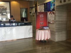 -北京沙龙宴酒店