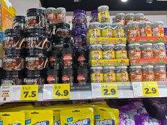 -好特卖HotMaxx(杭州滨江宝龙城店)