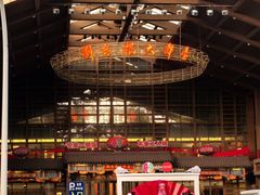 -刘老根大舞台-长春旗舰店