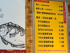 -潭州老友灶台鸡·竹屋老灶(光明E城店)