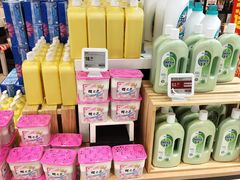 零售区-盒马鲜生(丁香国际店)