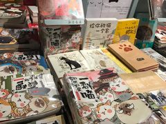 -新华文创·光的空间