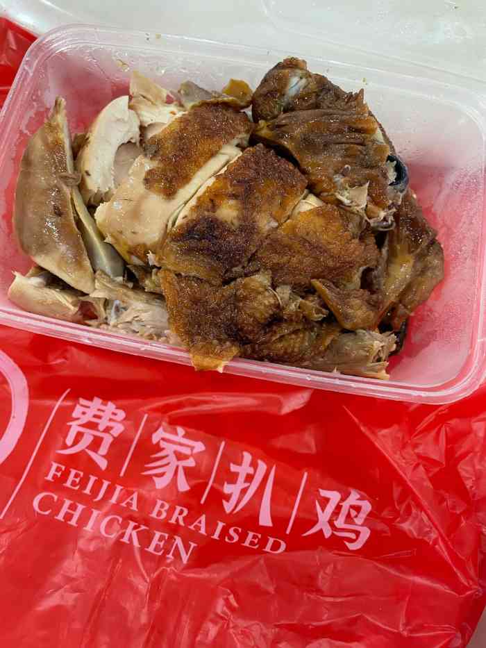 费家扒鸡(南大街总店)-"南通人的老字号,一如以往的好口味!