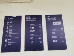 -小象国照相馆(宝山万达店)