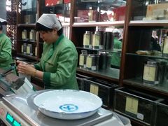 -张一元(总店)