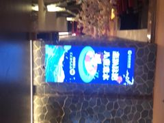 -蓝鲸湾汤泉(包河店)