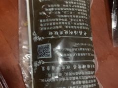 -北京同仁堂(四川中路店)