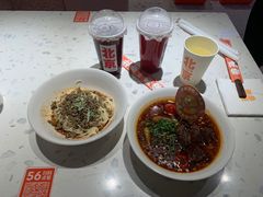 -南锣南门涮肉(南锣鼓巷店)