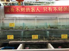 -喜洋洋蟹庄(阳澄湖店)