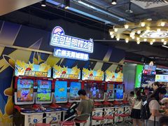 -环游嘉年华(广州-天河城店)