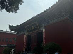 -开封府