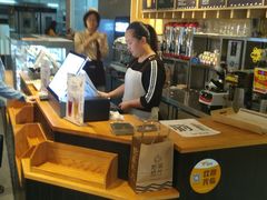 -焙丽拾光(麦凯乐直营店)