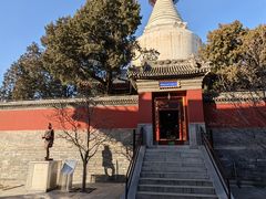 -妙应寺白塔