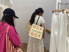 -龙湖杭州滨江天街
