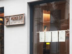 -Punchline Coffee&Roaster(同济大学店)