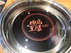 -槐店王婆大虾(开发区店)
