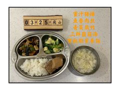 -好奇星国际托育(金地自在城校区)