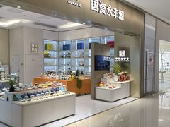 -北京清河万象汇