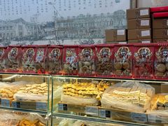 -老鼎丰(靖宇街总店)