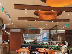 -鼎泰丰(SKP店)