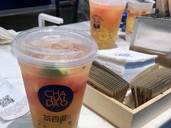 -茶百道(爱融荟城店)