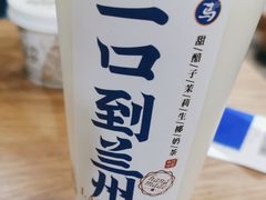 -西部马华清真兰州牛肉面·烧烤夜市(三里河店)