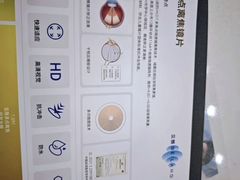 -宝视达眼镜(许昌时代广场店)