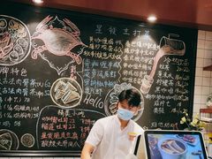 -滕记星发餐室·新加坡菜(巨鹿路店)