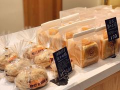 -分子跳动鲜活面包(五一大道店)