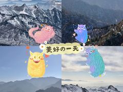 -秦岭风景区