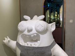 -茶力的小怪兽(梅林卓悦汇店)