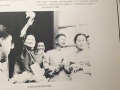 -宋庆龄陵园