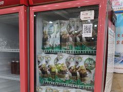-顺姬冷面(延大店)