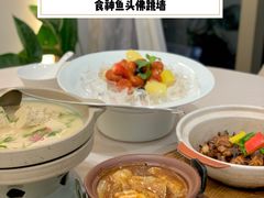 -食神鱼头佛跳墙(百子湾旗舰店)