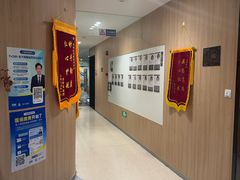 -复动肌骨门诊·MEDMOTION(北外滩店)